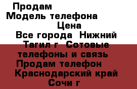 Продам Lenovo VIBE Shot › Модель телефона ­ Lenovo VIBE Shot › Цена ­ 10 000 - Все города, Нижний Тагил г. Сотовые телефоны и связь » Продам телефон   . Краснодарский край,Сочи г.